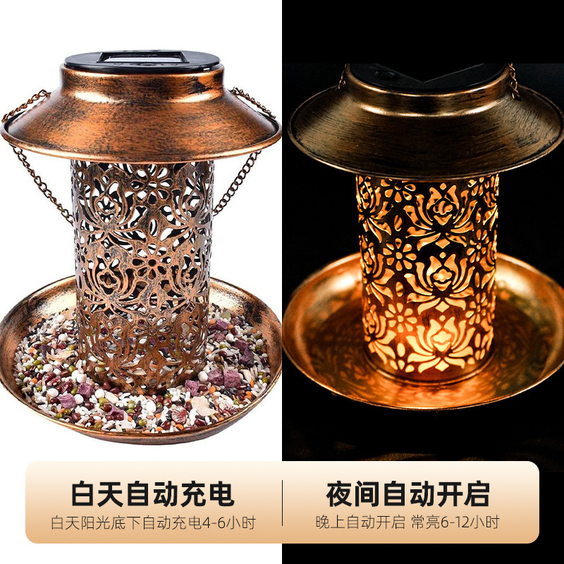 Comedouro Solar para Pássaros  - Outdoor Lighting Decor Ideas avaliação e preço